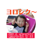 キュートなスタンプ☆パート3（個別スタンプ：8）