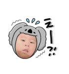 ゆずっ子スタンプ2（個別スタンプ：6）