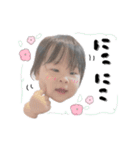 ゆずっ子スタンプ2（個別スタンプ：9）