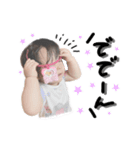 ゆずっ子スタンプ2（個別スタンプ：10）