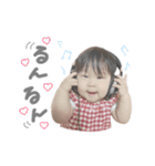 ゆずっ子スタンプ2（個別スタンプ：11）
