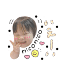 ゆずっ子スタンプ2（個別スタンプ：12）