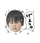 ゆずっ子スタンプ2（個別スタンプ：13）