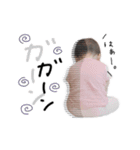 ゆずっ子スタンプ2（個別スタンプ：14）