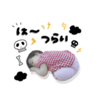 ゆずっ子スタンプ2（個別スタンプ：15）
