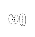 やや50音使える言葉（個別スタンプ：27）