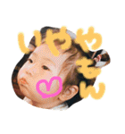 莉愛ちゃんpart2（個別スタンプ：2）