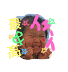 莉愛ちゃんpart2（個別スタンプ：3）