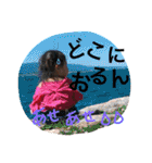 莉愛ちゃんpart2（個別スタンプ：5）