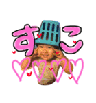 莉愛ちゃんpart2（個別スタンプ：17）