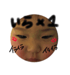 莉愛ちゃんpart2（個別スタンプ：23）