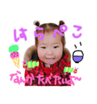 莉愛ちゃんpart2（個別スタンプ：31）