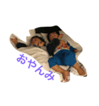 ほーたはーた（個別スタンプ：2）
