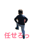 ほーたはーた（個別スタンプ：5）