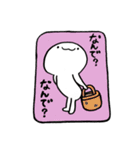 ホワイトさんのシンプルライフ ファイナル（個別スタンプ：5）