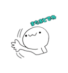 ホワイトさんのシンプルライフ ファイナル（個別スタンプ：12）
