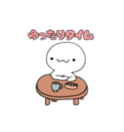 ホワイトさんのシンプルライフ ファイナル（個別スタンプ：14）