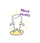 ホワイトさんのシンプルライフ ファイナル（個別スタンプ：22）
