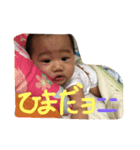 ぬきちゃん（個別スタンプ：2）