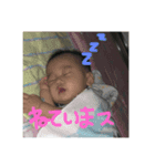 ぬきちゃん（個別スタンプ：4）