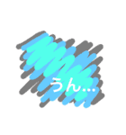 うん〜納得〜（個別スタンプ：6）