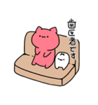 なにわのにゃんにゃん2（個別スタンプ：4）
