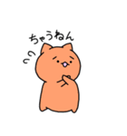 なにわのにゃんにゃん2（個別スタンプ：8）