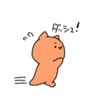 なにわのにゃんにゃん2（個別スタンプ：10）