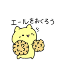 なにわのにゃんにゃん2（個別スタンプ：11）