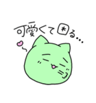 なにわのにゃんにゃん2（個別スタンプ：19）