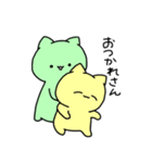 なにわのにゃんにゃん2（個別スタンプ：36）