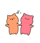 なにわのにゃんにゃん2（個別スタンプ：38）