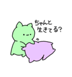 なにわのにゃんにゃん2（個別スタンプ：39）