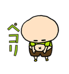 ぽっちゃりおにぎりくん（個別スタンプ：2）