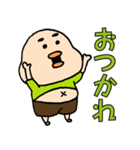 ぽっちゃりおにぎりくん（個別スタンプ：3）