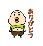ぽっちゃりおにぎりくん（個別スタンプ：7）