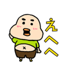 ぽっちゃりおにぎりくん（個別スタンプ：8）