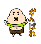 ぽっちゃりおにぎりくん（個別スタンプ：10）