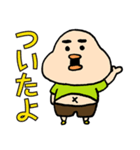 ぽっちゃりおにぎりくん（個別スタンプ：14）