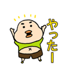 ぽっちゃりおにぎりくん（個別スタンプ：18）