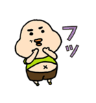 ぽっちゃりおにぎりくん（個別スタンプ：19）