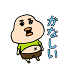 ぽっちゃりおにぎりくん（個別スタンプ：21）