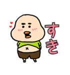 ぽっちゃりおにぎりくん（個別スタンプ：22）