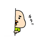 ぽっちゃりおにぎりくん（個別スタンプ：34）