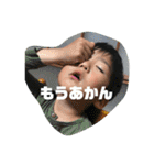 178兄妹（個別スタンプ：1）
