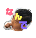 178兄妹（個別スタンプ：3）