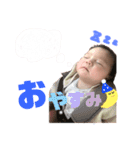 和歩ちゃんのスタンプ（個別スタンプ：4）