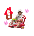 和歩ちゃんのスタンプ（個別スタンプ：8）