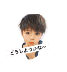 はねさん（個別スタンプ：1）
