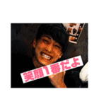 はねさん（個別スタンプ：4）